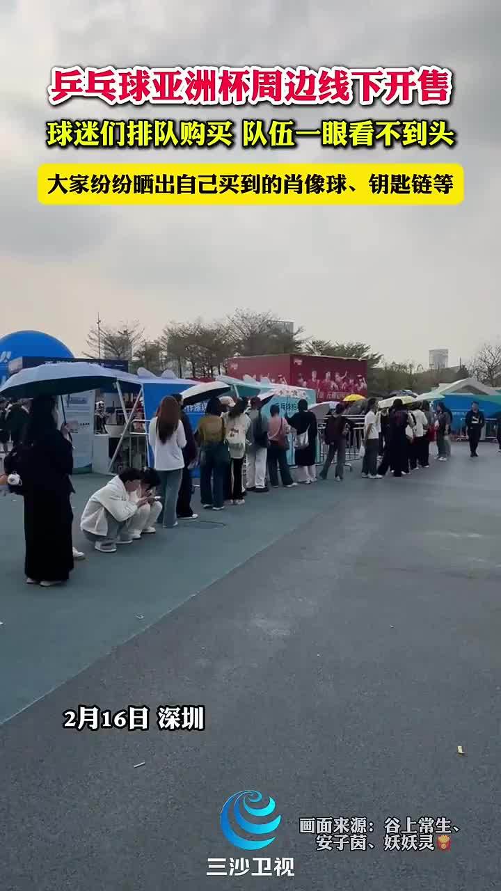 他用娴熟的